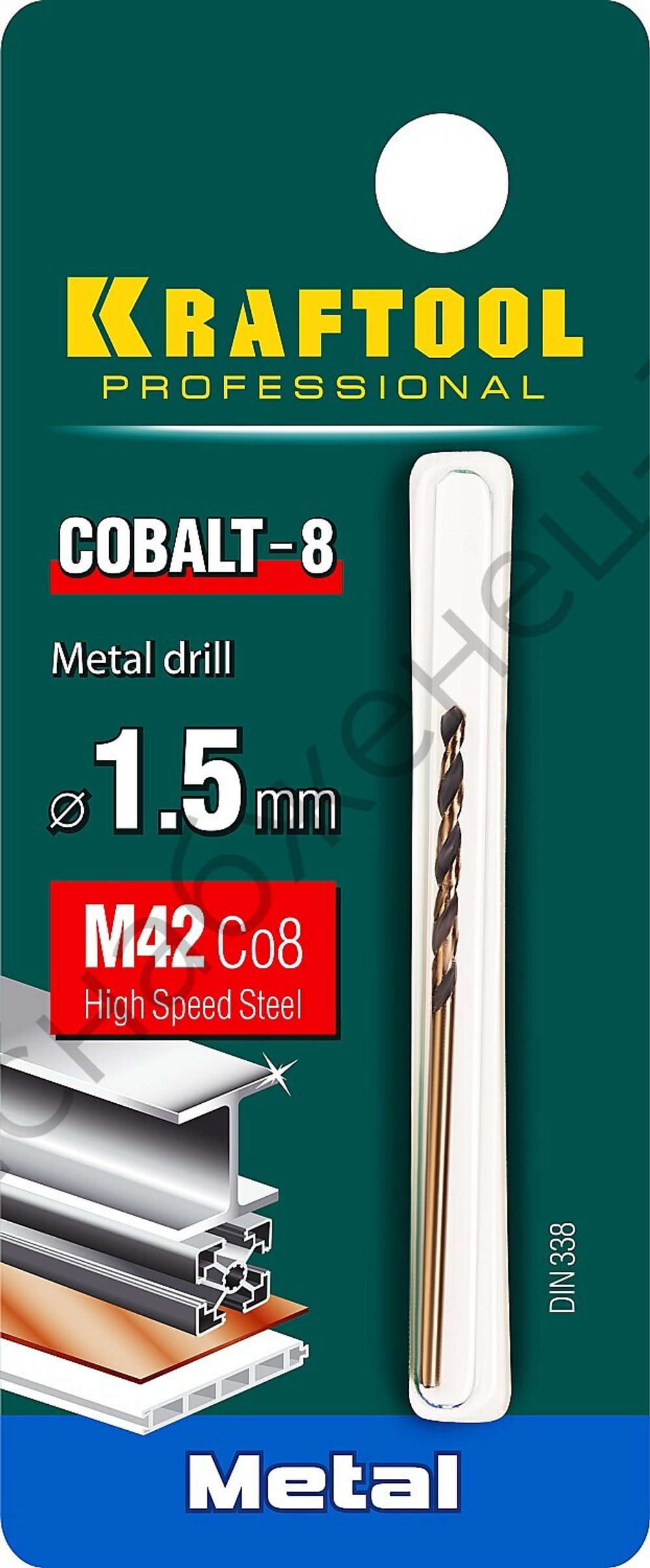 KRAFTOOL COBALT 1.5 х43мм, Сверло по металлу HSS-Co(8%) , сталь М42(S2-10-1-8)