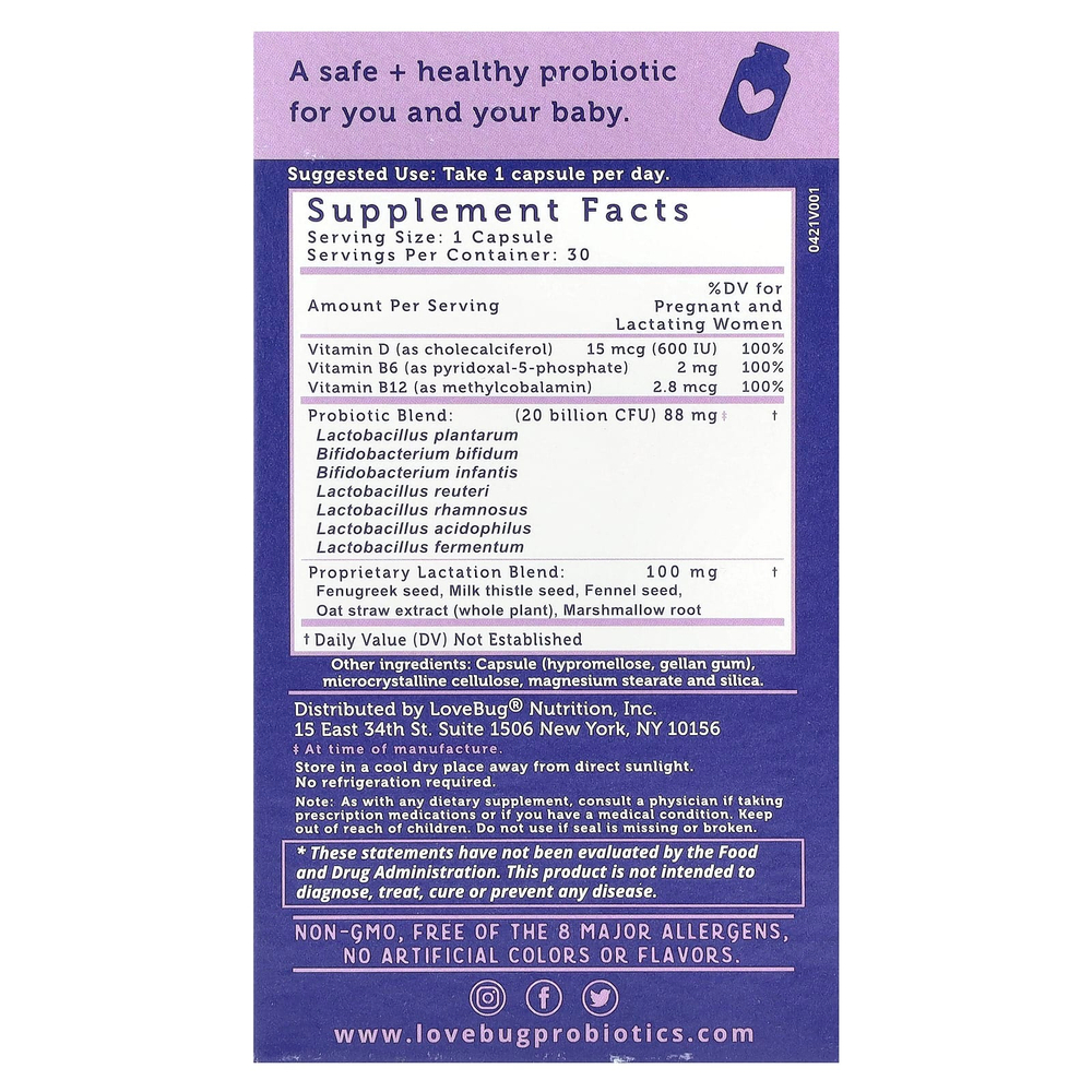 LoveBug Probiotics, послеродовой пробиотик, 20 млрд КОЕ, 30 капсул