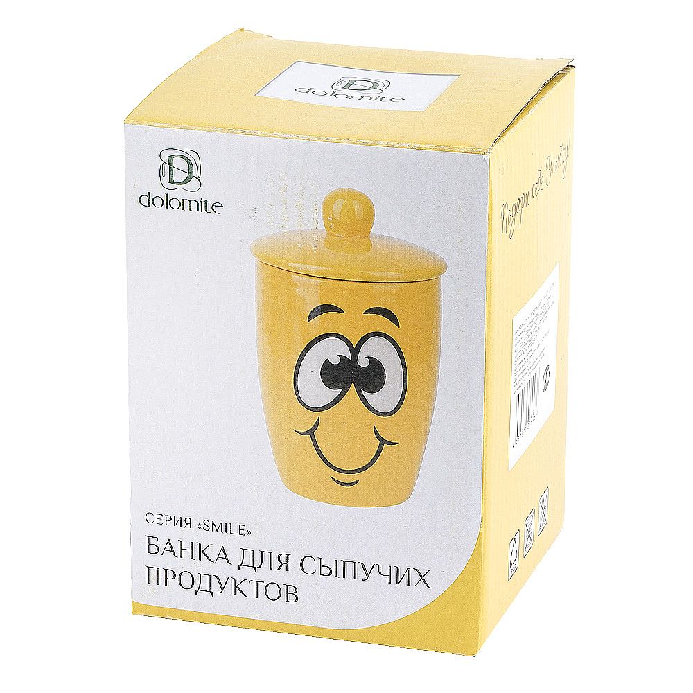 Банка для сыпучих продуктов (конус) " " d=9,5см. h=16см. v=550мл. (керамика)