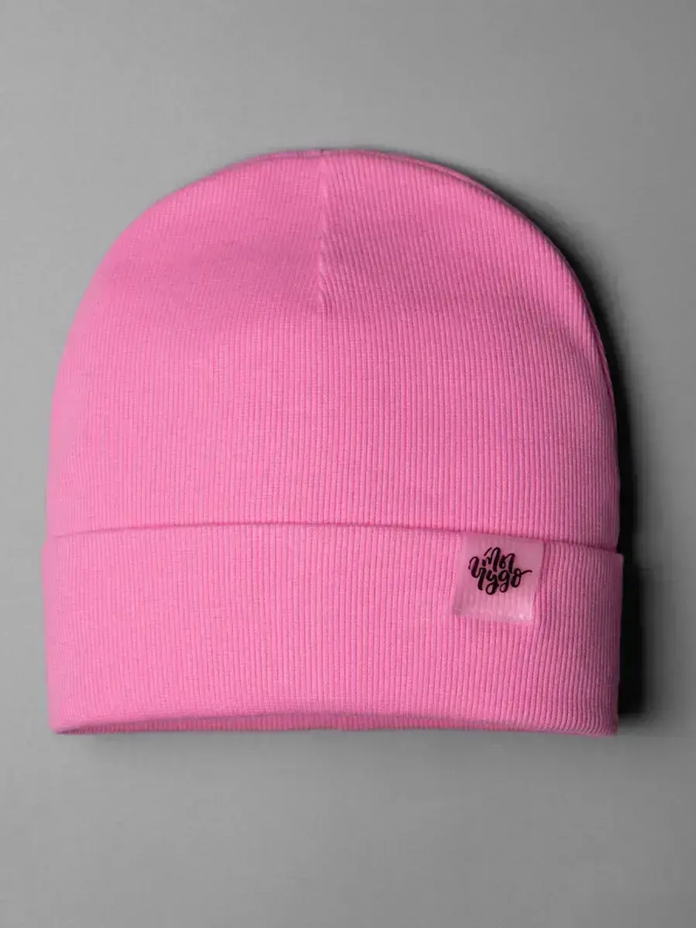 Шапки детские осенние набор