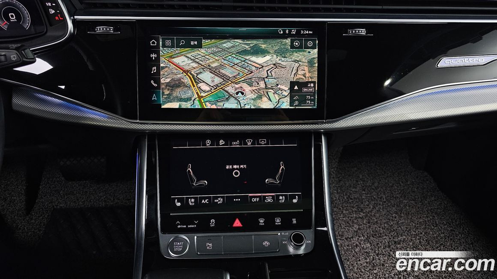 Audi Q8 45 TDI Quattro Premium (04.2020)