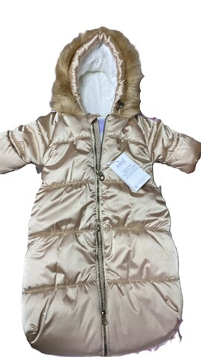 Комбинезон мешок с ручками зимний "Фианит" песочный на рост 62 см