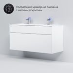 Тумба под раковину подвесная AM.PM Inspire V2.0 M50AFHX1203WM белая матовый