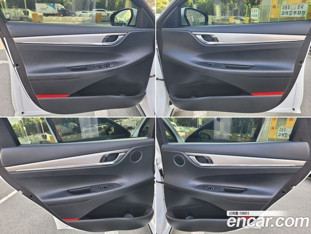 Hyundai The New Grandeur (Azera) IG 2.5 (01.2020)