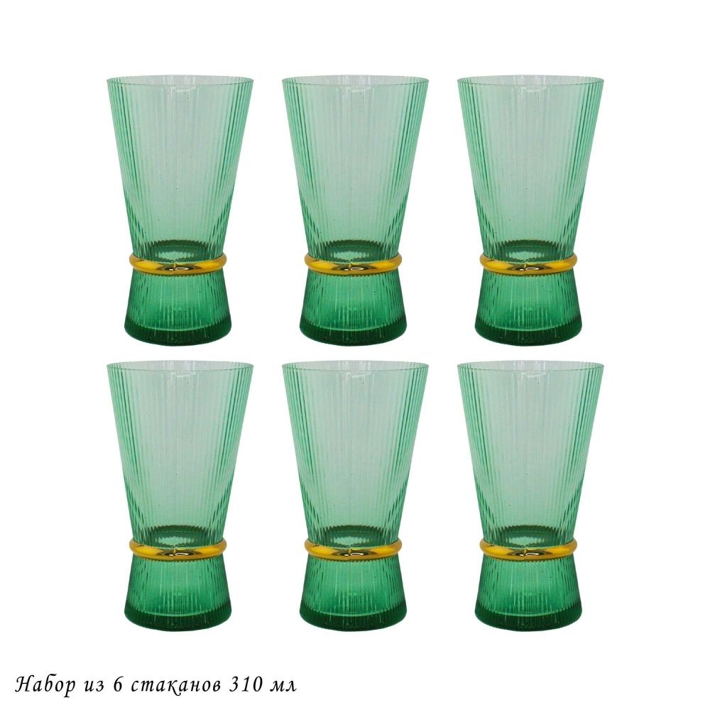 Lenardi 121-024 Набор из 6 стаканов 310мл OLIMP в под.уп.(х4)Стекло