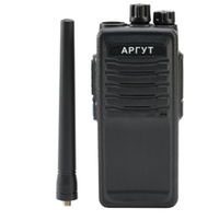 Радиостанция Аргут А-57 VHF