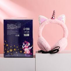 Наушники накладные «Самой нежной принцессе»