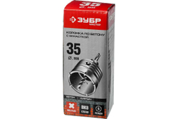 Коронка с державкой по бетону ЗУБР 35 мм, SDS-Plus 29211-35
