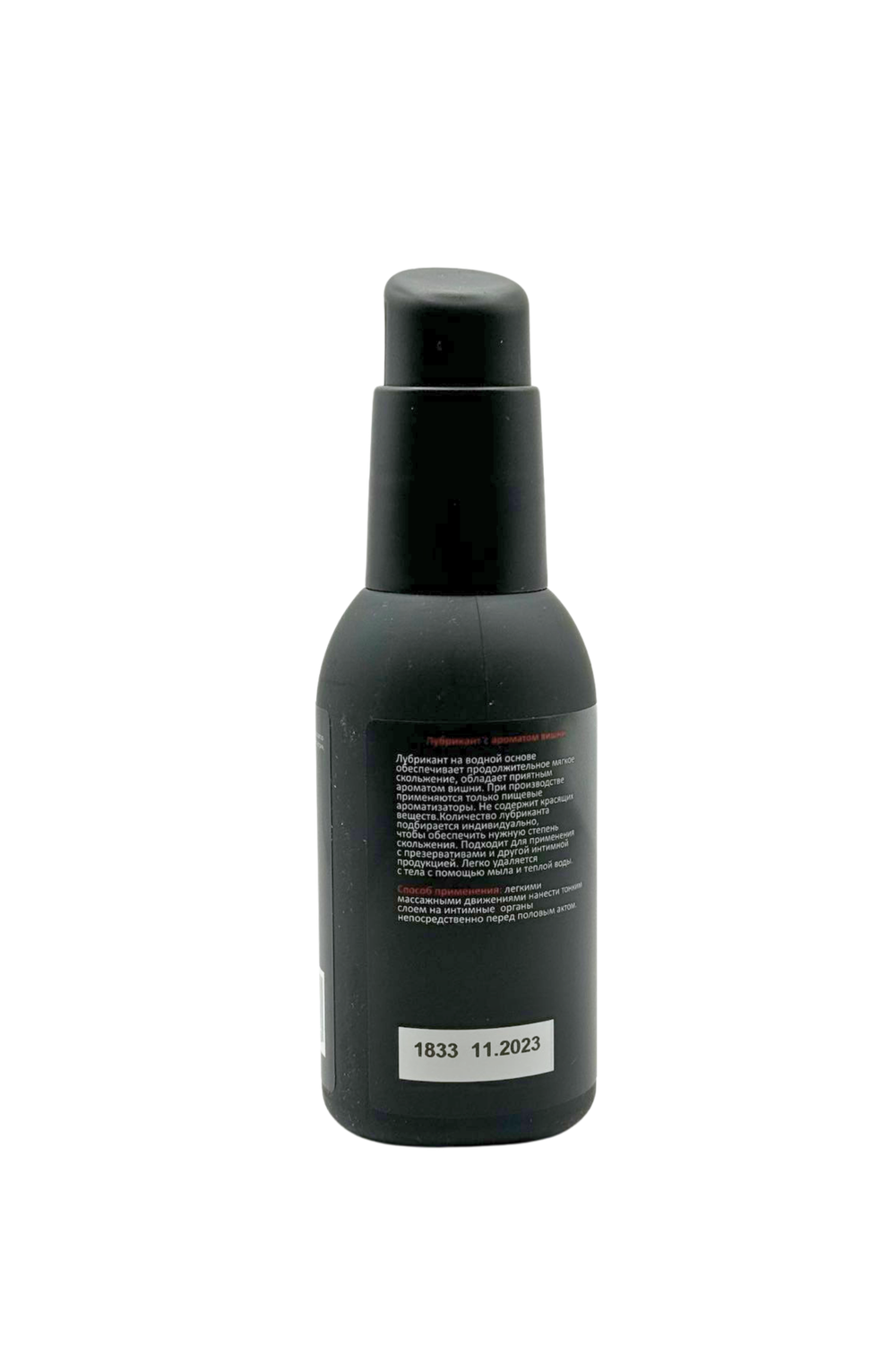 Съедобный лубрикант JUJU со вкусом вишни 100ml 990JU