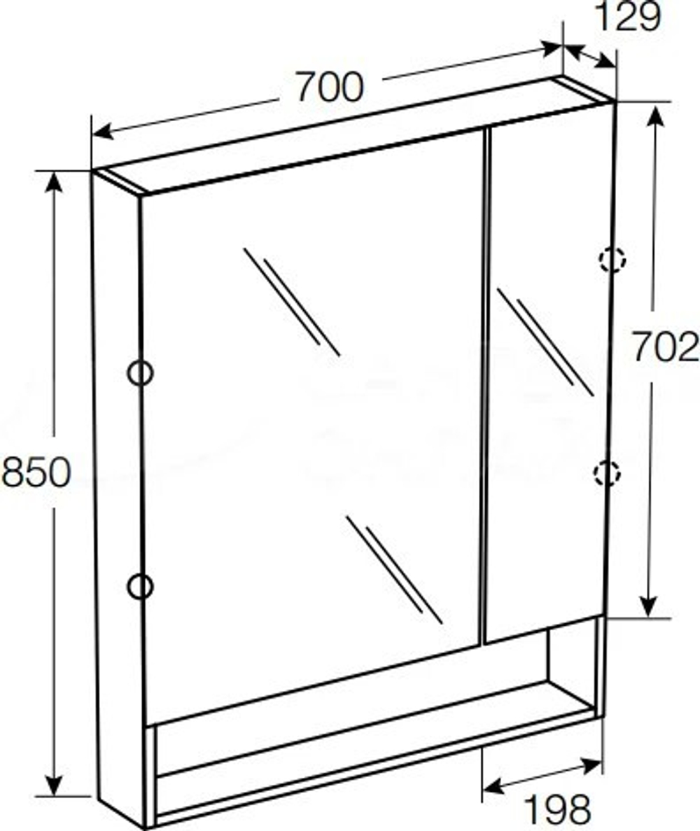 Зеркальный шкаф Roca The Gap Original 70 терракота ZRU9307841
