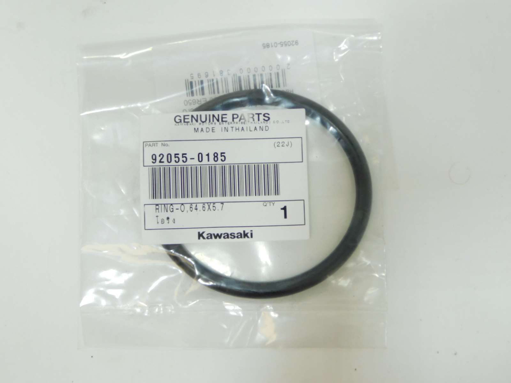 прокладка (кольцо) топливного насоса Kawasaki ER400 ER650 EX250 EX400 EX650 KLE650 KLX250 92055-0185