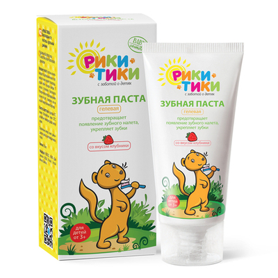 Зубная паста Рики-Тики клубника 3+, 50 мл, Две линии