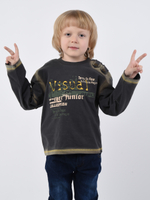 Толстовка для мальчика