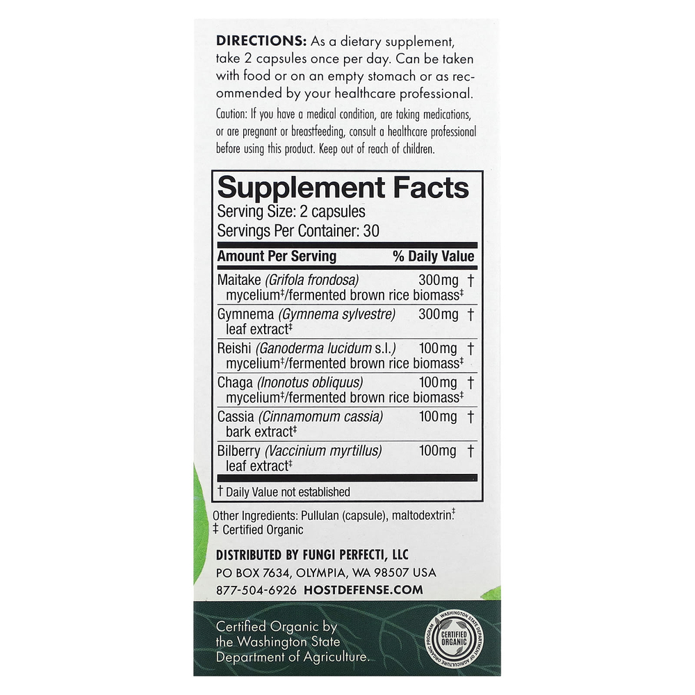 Host Defense, Host Defense Mushroom, MycoBotanicals, сахар в крови, 60 капсул