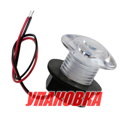 Огонь подводный огонь, синий свет, 12 В (упаковка из 4 шт.)