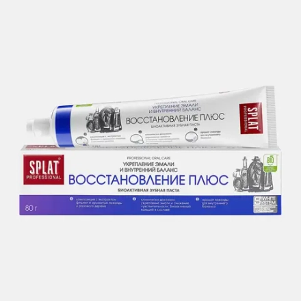 Зубная паста Splat Professional Восстановление Плюс 80г