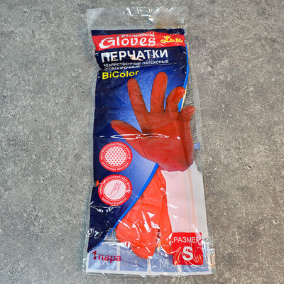 Перчатки латексные Биколор Люкс S (белый+красный)