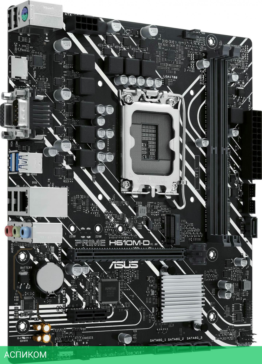 Материнская плата ASUS Prime H610M-D