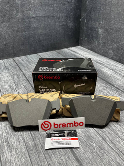 Тормозные колодки передние Brembo P06049