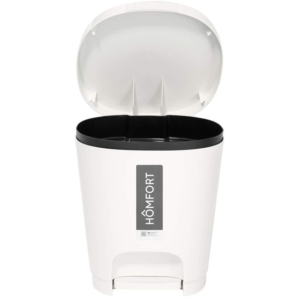 Контейнер для мусора 8л "Yuto", белый