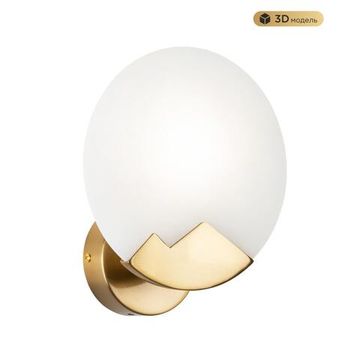 Настенный светильник MODESTYLE MS.202.200 BS