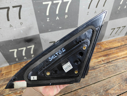 Зеркало правое 6 Pin (контактов) Kia Seltos 19-нв Б/У Оригинал 87620Q5070