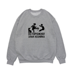 Свитшот "Злая хозяйка"