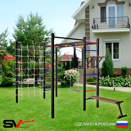 Уличная шведская стенка Sv Sport рукоход с комплектом турник прямой 2шт У5556 (Брусья/Скамья/Деревянные/Сетка)