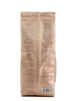 Кофе турецкий в зёрнах Mehmet Efendi,  Мехмет Ефенди