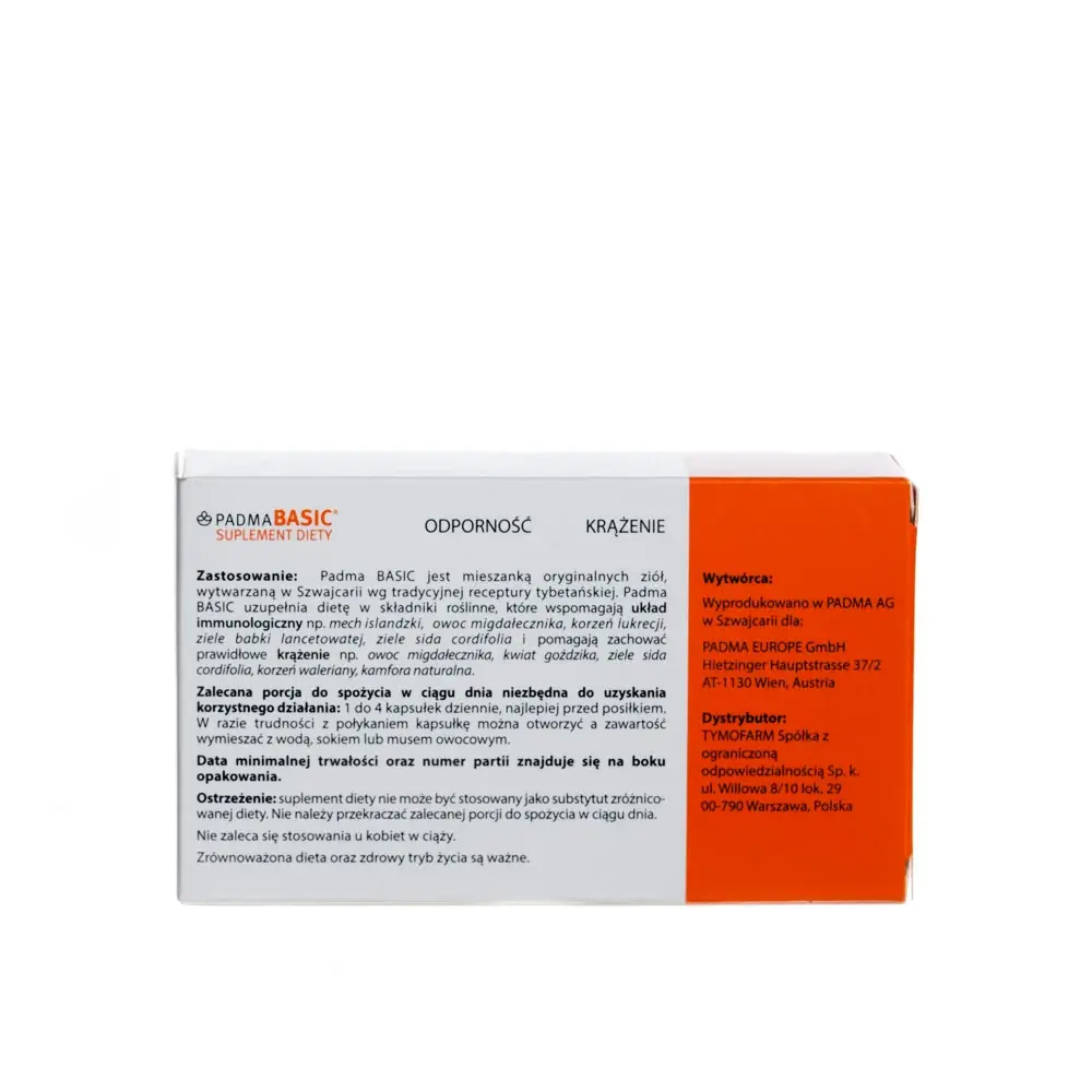 Padma Basic - 100 капсул
