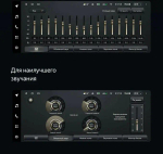 Магнитола для SsangYong Actyon 2 2013-2021 - Teyes LUX ONE 360 монитор 12.3" 2K QLED на Android 10, 6Гб+128Гб, CarPlay, 4G SIM-слот, 4 камеры в комплекте