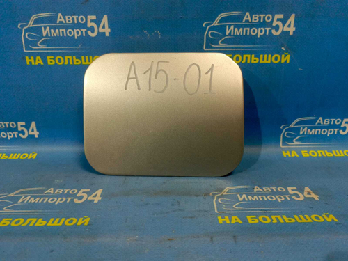 Лючок бензобака CHERY AMULET A15 2007