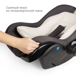 Детское автокресло SIGER «ДАФНИ», маренго, гр. 0+, 0-13 кг, 0-1,5лет