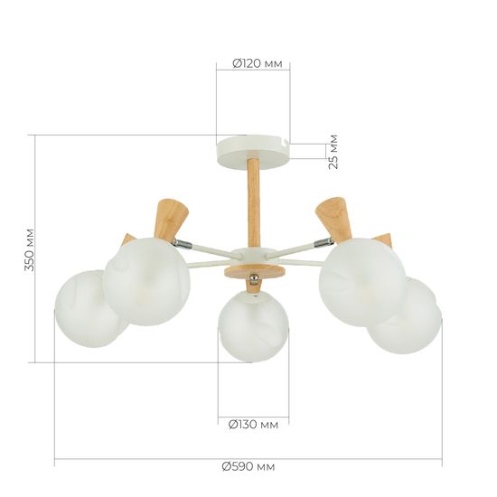 SLE220702-05 Светильник потолочный Белый, Светлое дерево/Белый E14 5*40W CATANIA