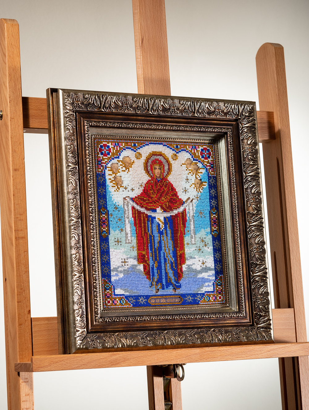 Богородица Покрова