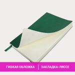 Блокнот А5 (130х210 мм) BRAUBERG ULTRA под кожу 80 г/м2 96 л. клетка темно-зеленый (2 штуки в упаковке)