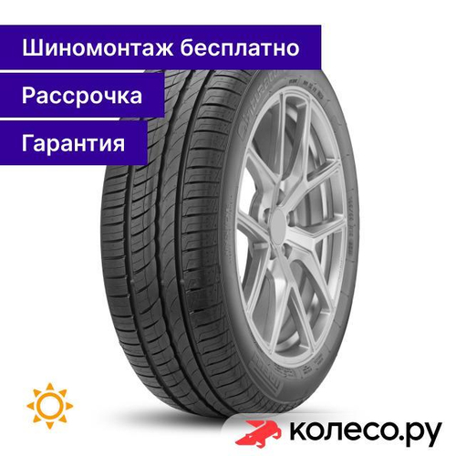 Cinturato P1 Verde 195/55 R16 87H