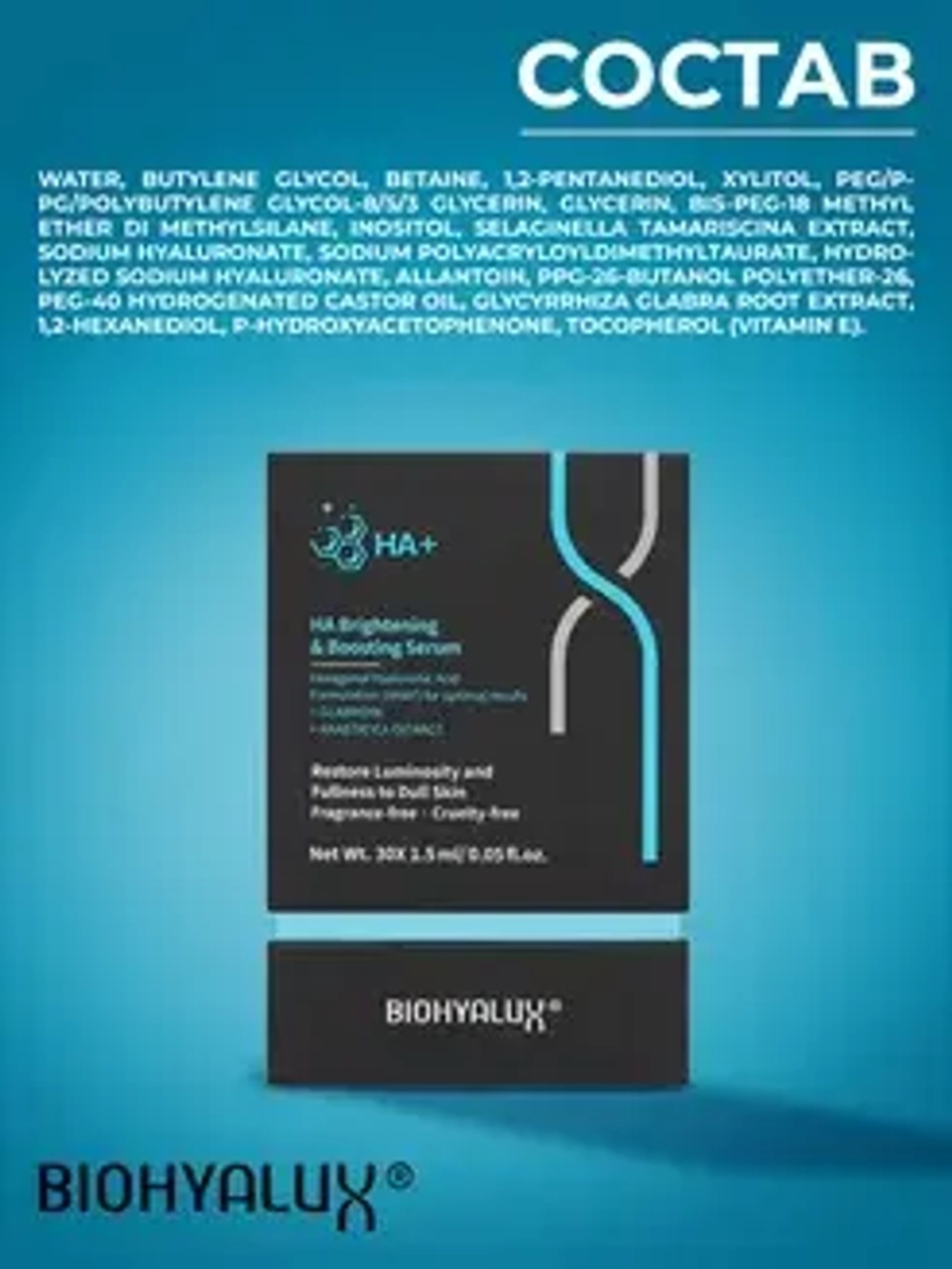 Сыворотка осветляющая и стимулирующая для лица | BIOHYALUX НА Brightening&Boosting Serum 30х1,5 мл