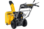Снегоуборщик бензиновый Steher EXTREM GST-756E GST-756E