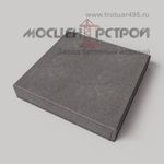 Тротуарная плитка 500х500х80