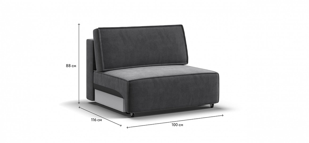 Босс Софт Модуль спальное место велюр Монолит серый