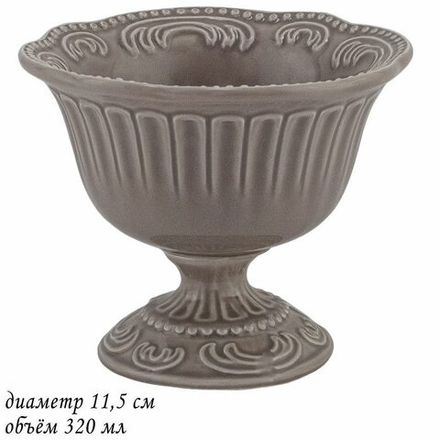 Lenardi 110449 Креманка 11,5 см БАВАРИЯ Серый в под.уп.(х24)Керамика