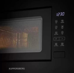 Микроволновая печь Kuppersberg HMW 620 B