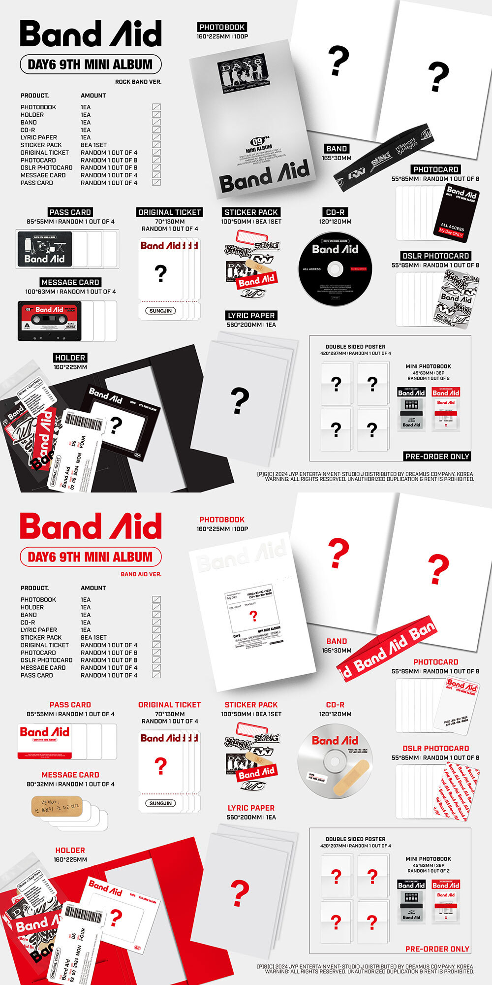 Альбом DAY6 - Band Aid