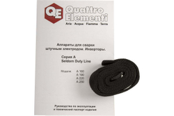 Инверторный аппарат электродной сварки QUATTRO ELEMENTI A 190 248-528