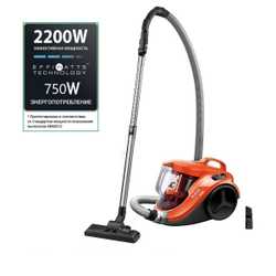 Пылесос Tefal Compact Power TW3724RA