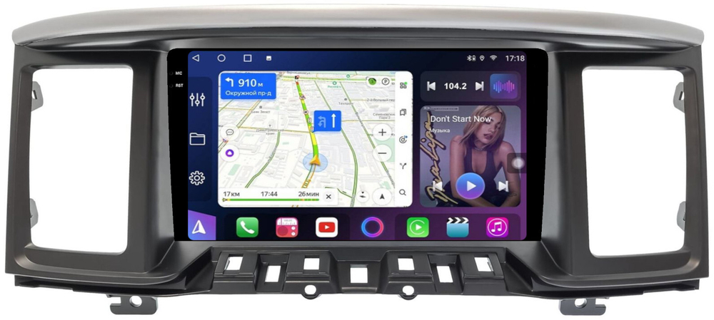 Магнитола для Nissan Pathfinder R52 2014-2017 (поддержка Bose и 360) - FarCar BM9-9678F2 монитор 9.5" QLED на Android 14, TS10, 4+32Гб, CarPlay, 4G SIM-слот