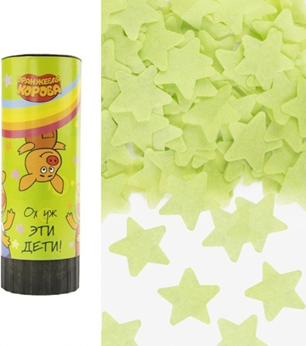 Хлопушка пружинная Оранжевая корова Звезды тишью Зеленый 10 см