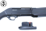 Карабин WINCHESTER SXR 2 Composite cal .308 WIN