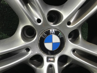 Диск Комплект дисков R19 BMW X5 F15 (2013-2018) 467 стиль